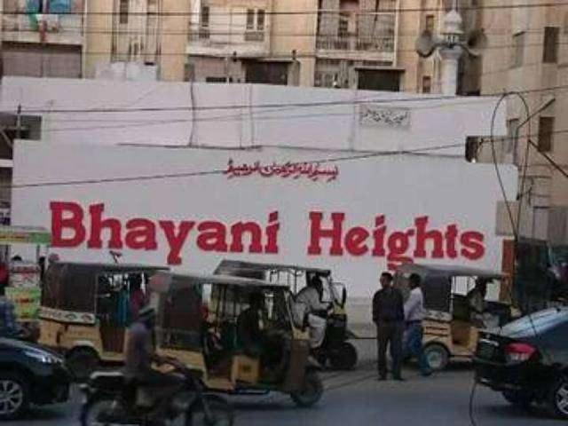 Apartment for rent in North Waziristan, Federally Administered Tribal Areas fata