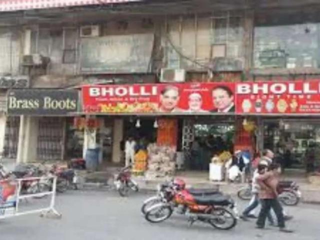 Commercial for rent in لاہور, لاہور ڈویژن
