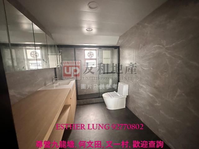 提供 出售 的 合租房