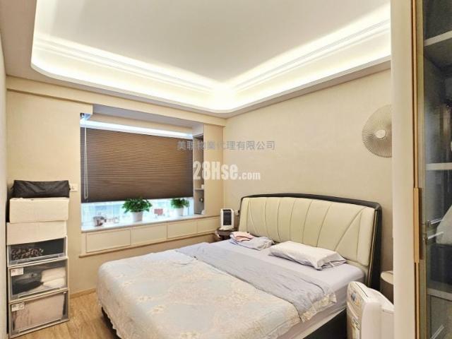 位於 九龍塘 Kowloon Tong, 香港 Hong Kong, 提供 出售 的 公寓