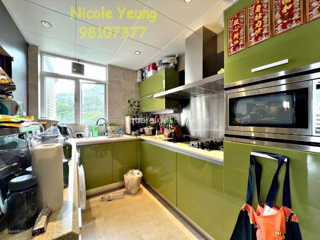 位於 九龍塘, 九龍, 提供 出售 的 公寓