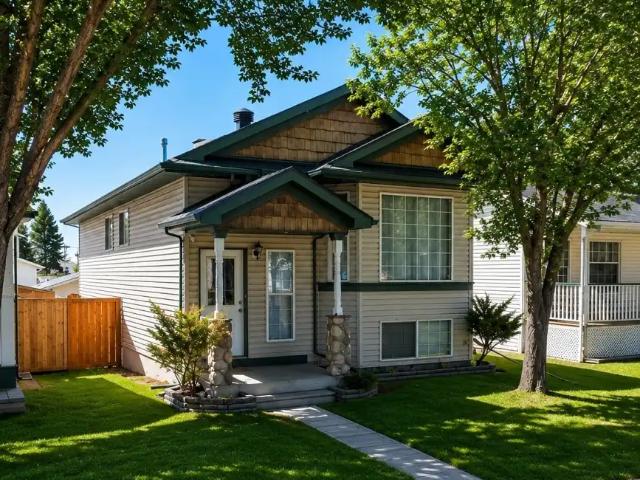 House for rent in Northwest, Alberta