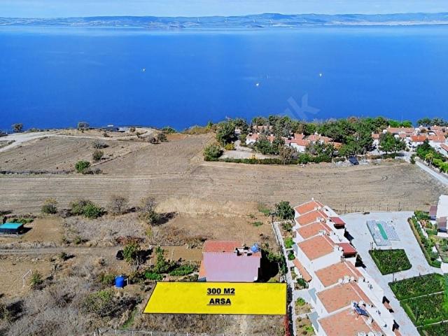Gelibolu içerisinde satılık Arsa