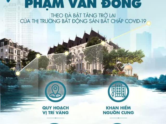 Biệt Thự bán tại Hoàn Kiếm, Hà Nội