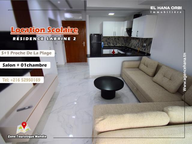 Appartement location à Mahdia, Beja Nord