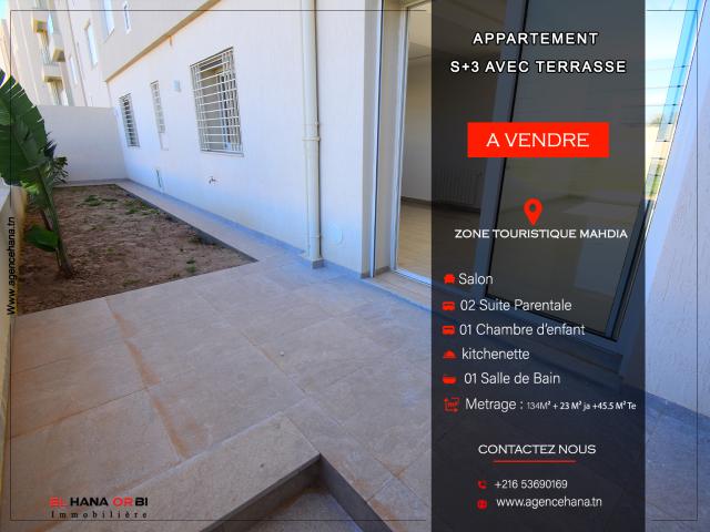 Appartement vente à Mahdia, Beja Nord
