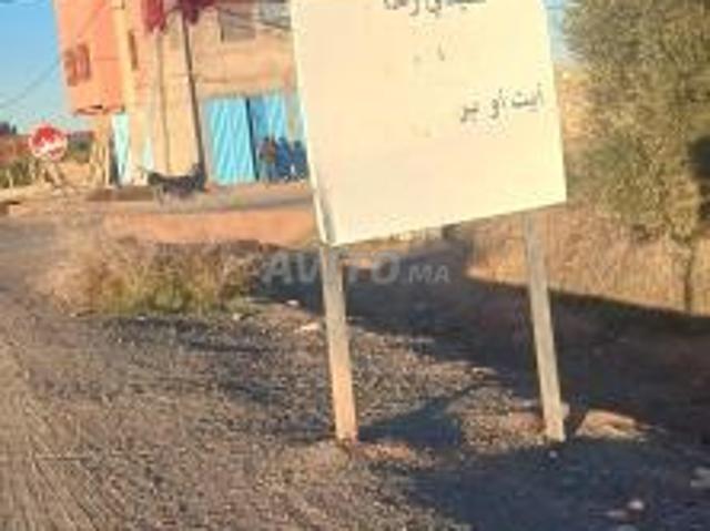 Propriété vente à L'Oriental