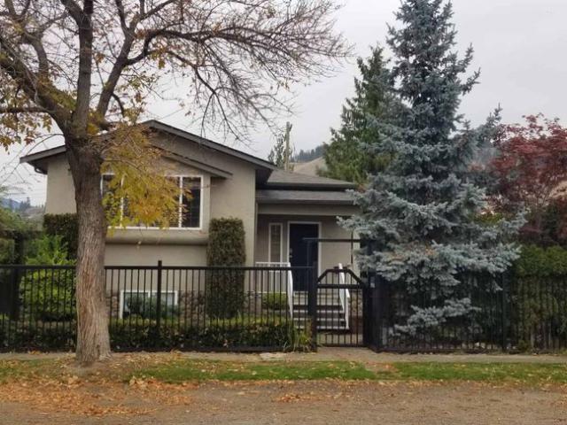House for rent in Winfield, British Columbia