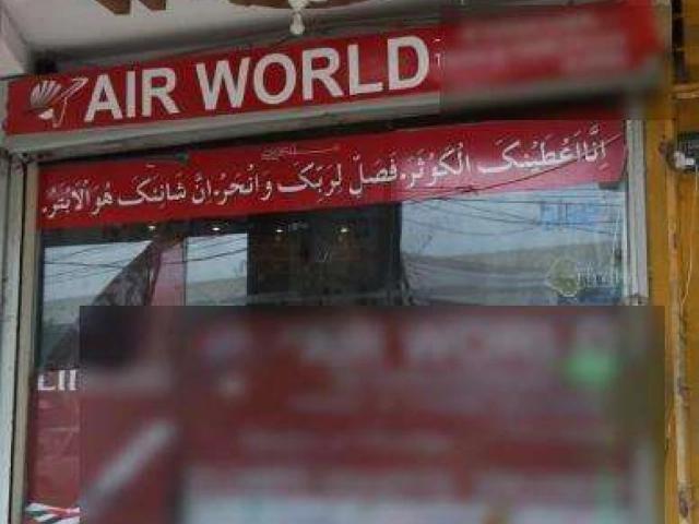 Commercial for sale in PECHS Block 6, کراچی ڈویژن