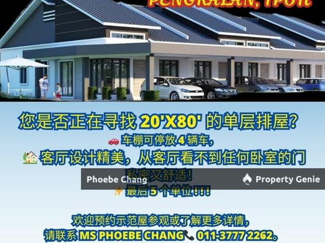 Terraced House for sale in Perak, Tanjong Ipoh