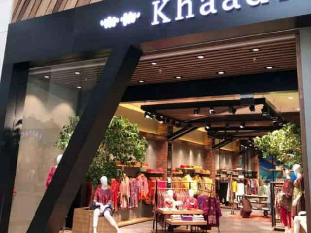 Commercial for sale in زون ۴, وفاقی دارالحکومت اسلام آباد