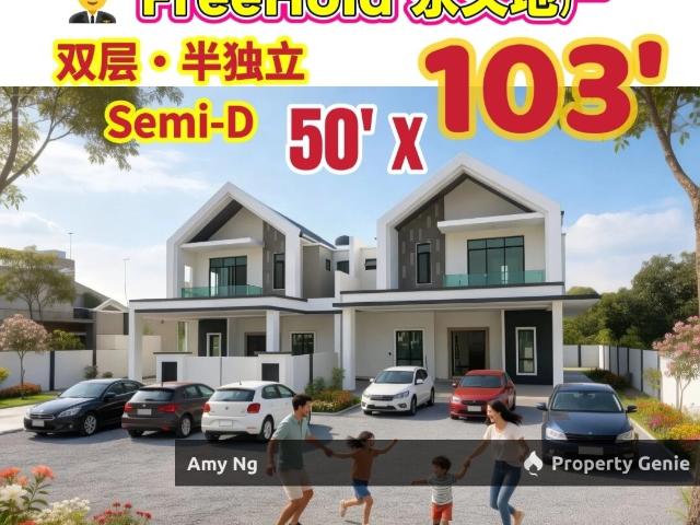 Residential House for sale in Perak, Tanjong Ipoh