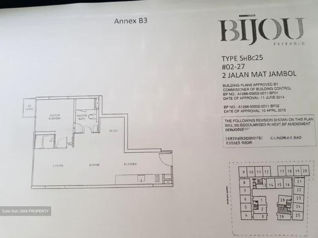 Apartment for rent