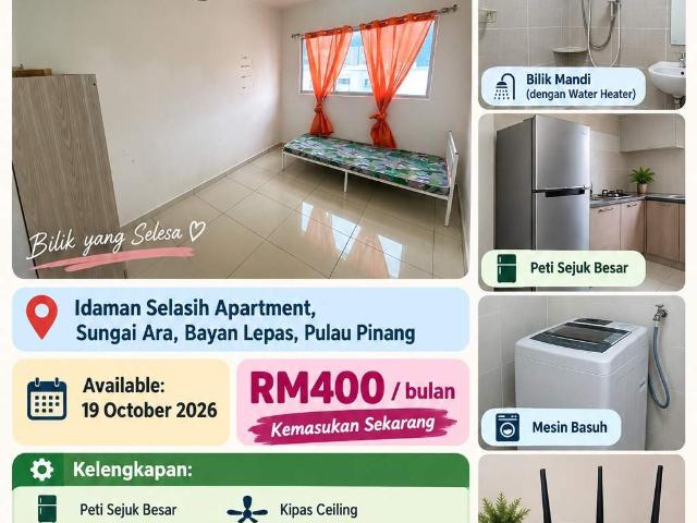 Room for rent in Barat Daya, George Town