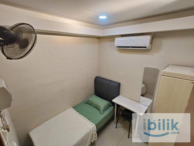 Room for rent in Tringganu
