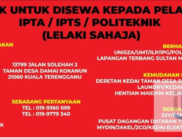 Room for rent in Tringganu