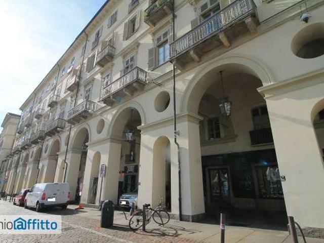 Appartamento in affitto a Circoscrizione 1, Piemonte