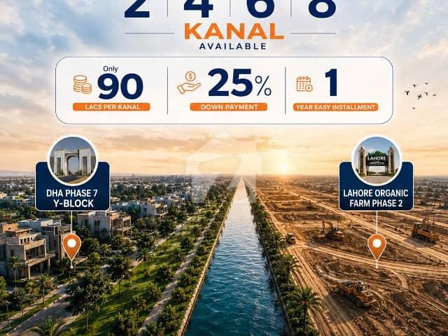 Property for sale in Rawalpindi, Islamabad Capital Territory