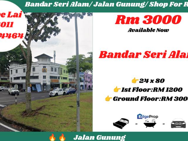 Shop for rent in Masai, Johor