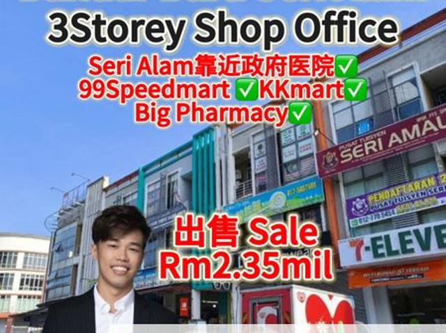 Shop for sale in Masai, Johor