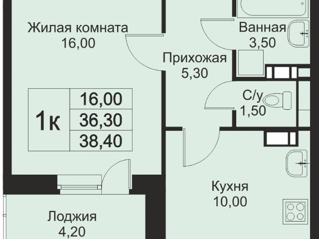 Недвижимость продажа в Биокомбината, Кабардино-Балкарская Республика