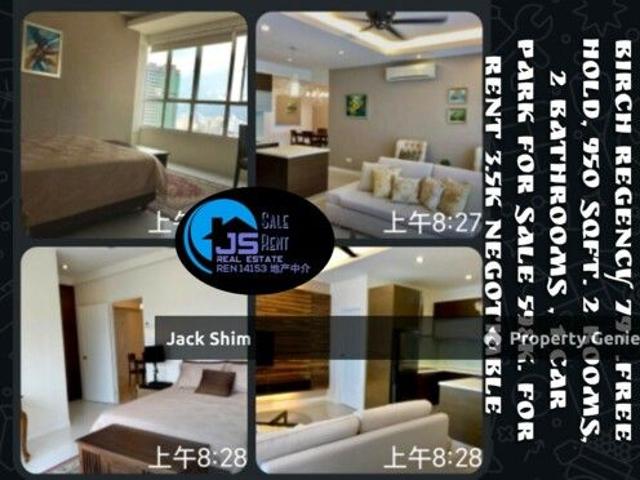 Apartment for rent in Georgetown, Penang