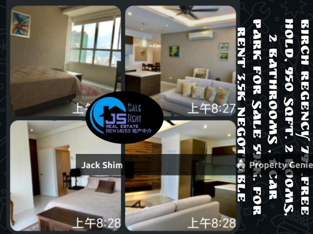 Condominium for rent in Georgetown, Penang