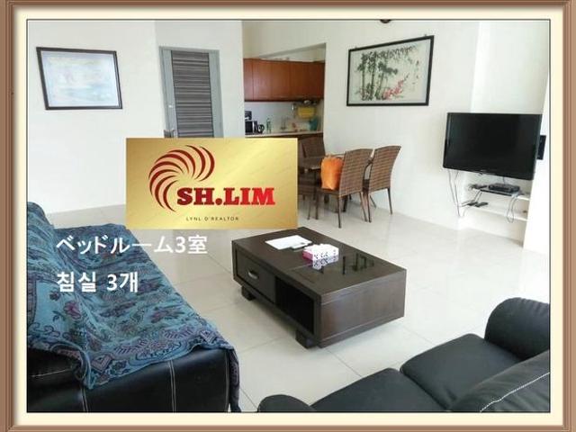 Condominium for rent in Penang