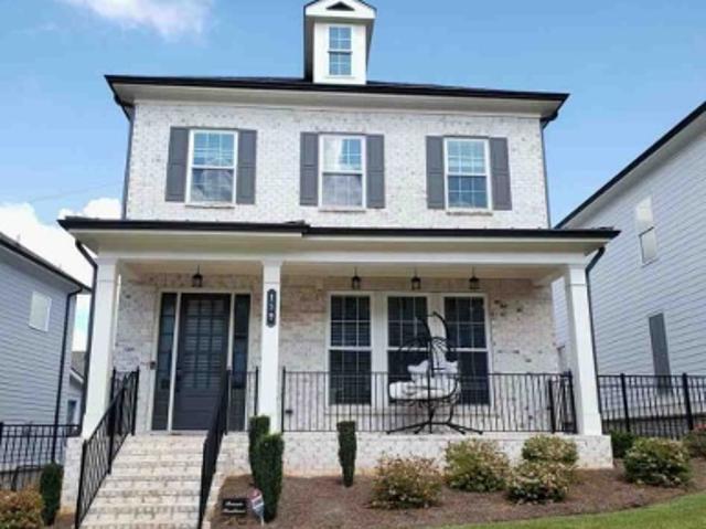 Property for sale in Cumming, Georgia