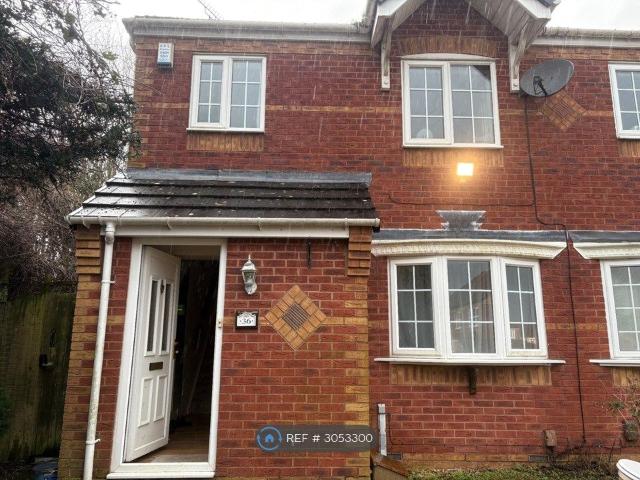 House for rent in Oldbury, Sandwell