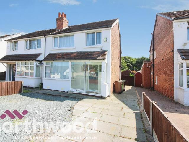 House for rent in Little Altcar, Sefton