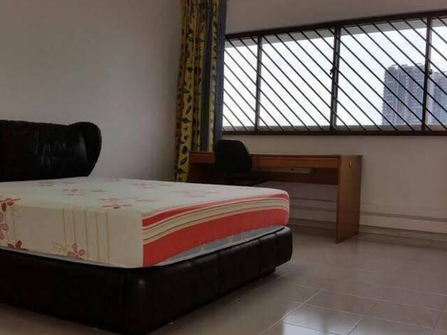 Room for rent