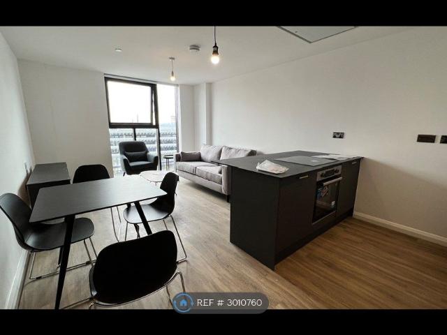 Apartment for rent in Avenham, Higher Bartle