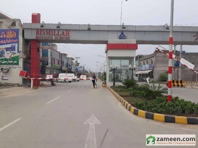 Land for sale in Rawalpindi, Islamabad Capital Territory