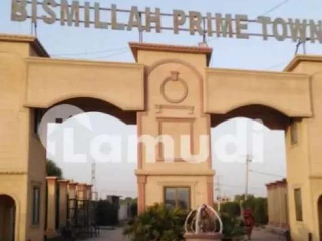 Land for sale in Federally Administered Tribal Areas fata
