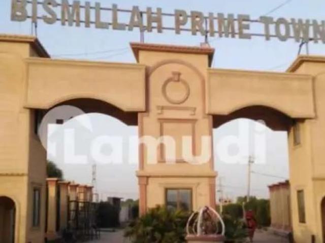 Land for sale in Federally Administered Tribal Areas fata