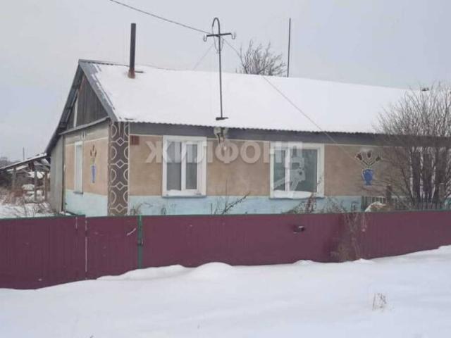 Квартира продажа в Новосибирская область