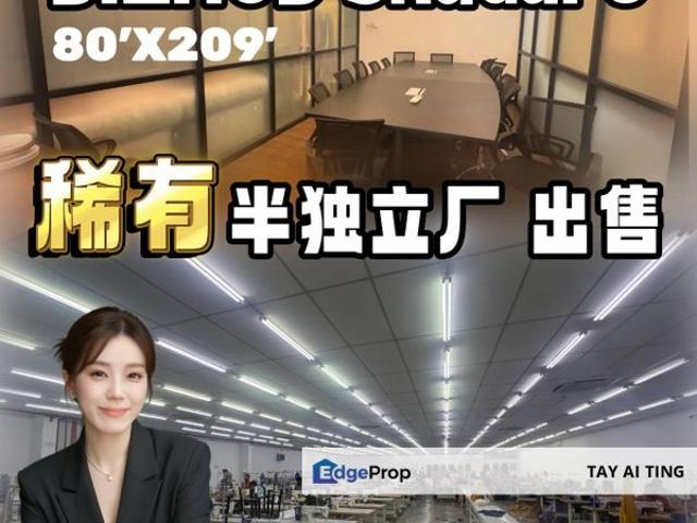 Warehouse for sale in Skudai, Iskandar Puteri