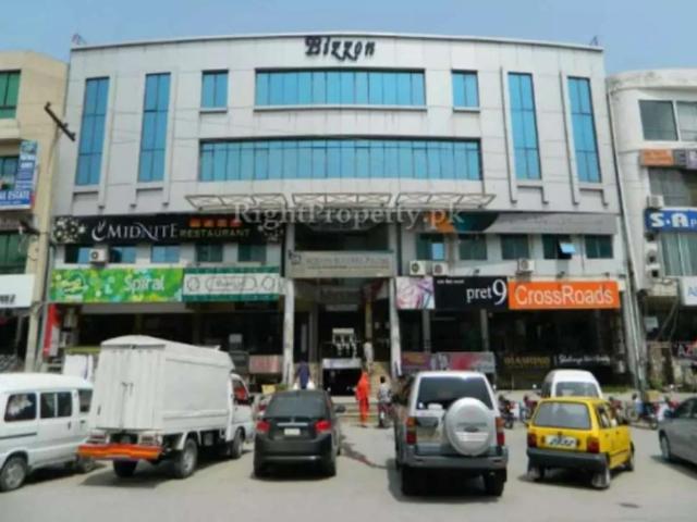Commercial for rent in Islamabad
