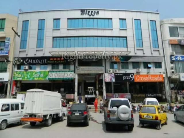 Commercial for rent in Islamabad