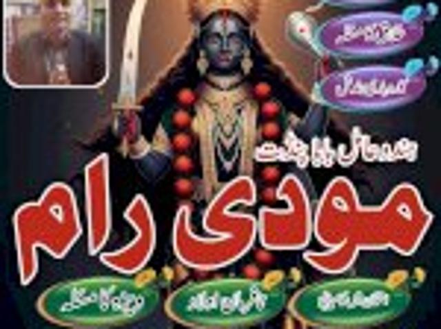 Bất động sản bán