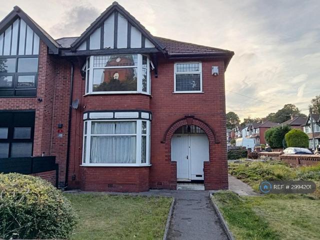 House for rent in Dunscar, Bolton