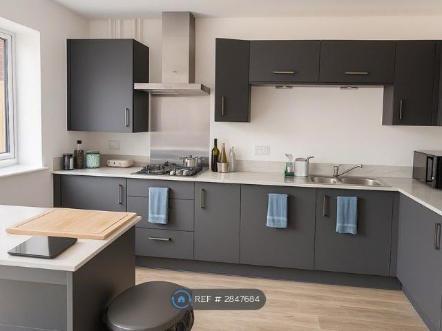 Room for rent in Rooks Nest, Shephall