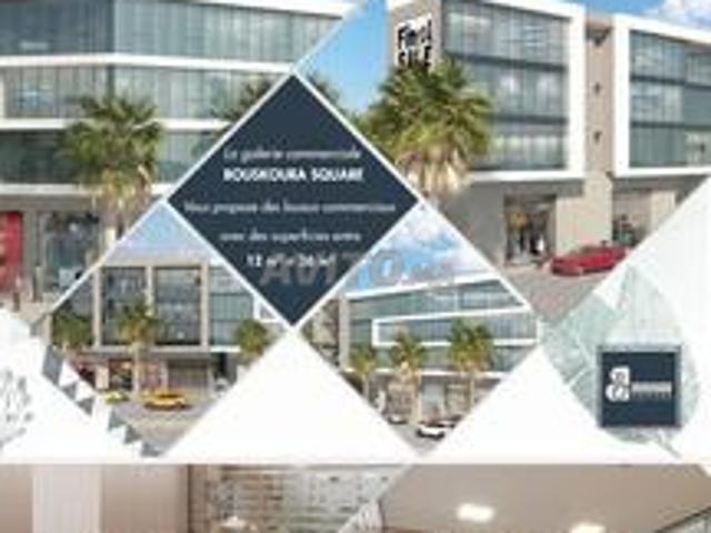 Bureau location à Bouskoura, Gharb-Chrarda-Beni Hssen