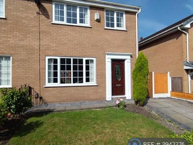House for rent in Wigan, Greater Manchester