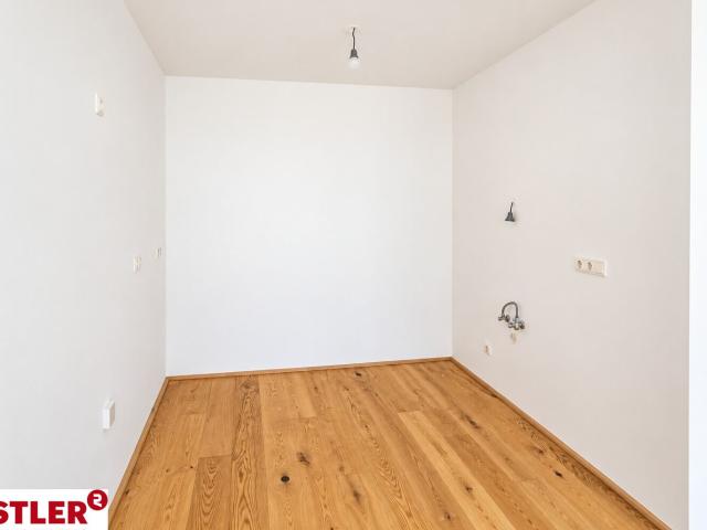 Wohnung kaufen in Seestadt, Wien