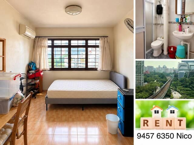 Room for rent in Ghim Moh, Singapore