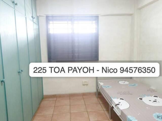 Room for rent