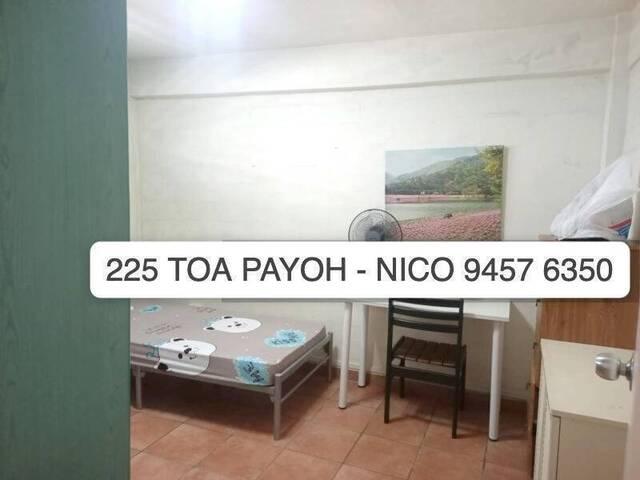 Room for rent