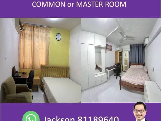Room for rent
